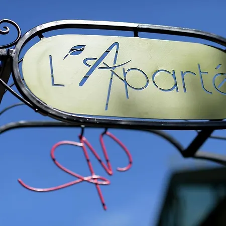 La Ramade - Teritoria Hotel